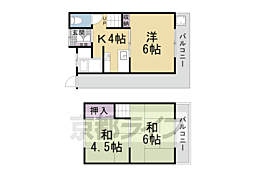 小山中ノ川町貸家 xx