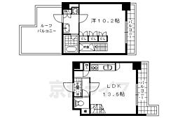 京都市東山区五条通東大路西入遊行前町