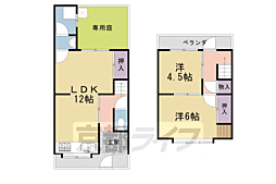 京都市右京区宇多野御池町の一戸建て