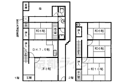 京都市中京区西ノ京平町の一戸建て