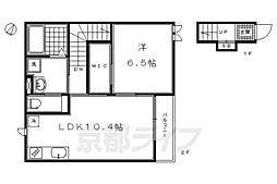 クオリア弐番館 203
