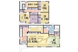 京都市西京区嵐山樋ノ上町の一戸建て