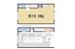 T’s BASE KAGUMACHI 101