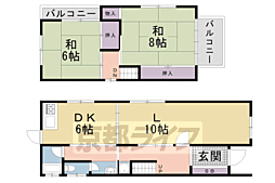川と桜とエスプレッソ -