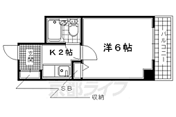 クリサンティヒル山田川 211