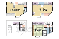 宇治市五ケ庄新開の一戸建て