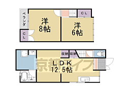 久我本町4−178貸家 -