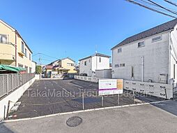 狛江市猪方3丁目売地・2区画