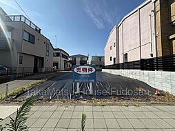 世田谷区成城5丁目 土地