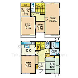 船橋5丁目　戸建