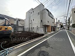 目黒区鷹番2丁目土地　A区画