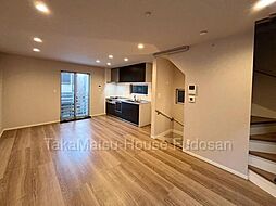 〜2019年築〜下馬1丁目戸建