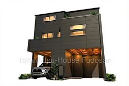 目黒本町6丁目　新築戸建