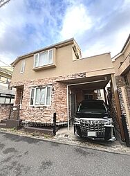 文京区西方2丁目中古戸建