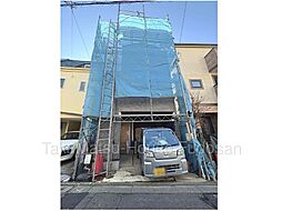 目黒4丁目新築戸建