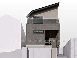 新町1丁目新築戸建