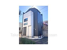 喜久井町　新築戸建　〜最寄り駅徒歩7分〜