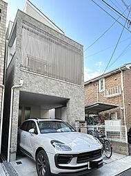 目黒本町4丁目戸建・