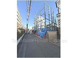 目黒本町4丁目新築戸建て