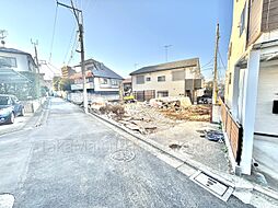 3駅3路線ご利用可〜目黒区南2丁目　土地〜