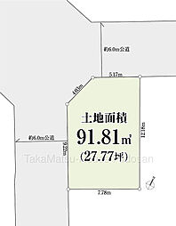 「プラン自由自在」高台にある北西角地