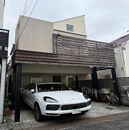 目黒区青葉台1丁目 中古戸建