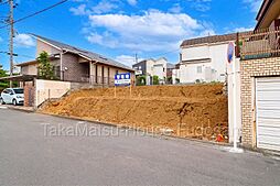 横浜市 青葉区柿の木台 土地
