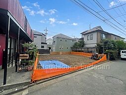 杉並区成田東3丁目 土地