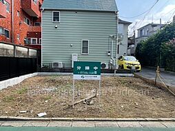 新宿区市谷加賀町2丁目土地