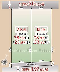 杉並区天沼1丁目 新築戸建 B号棟