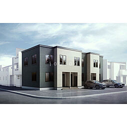 札幌市東区北四十四条東13丁目の一戸建て