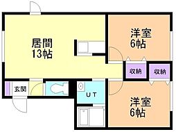 札幌市東区伏古七条2丁目の一戸建て
