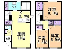 札幌市北区太平二条4丁目の一戸建て