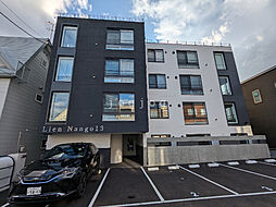 札幌市白石区本通13丁目南