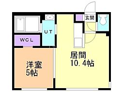 札幌市白石区菊水八条2丁目