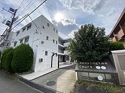 ケンジントンコート ２０１