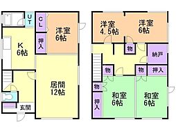 岩見沢市南町七条5丁目の一戸建て