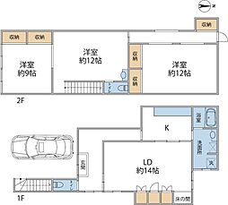 金沢市芳斉2丁目　戸建