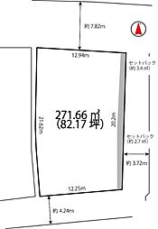 野々市市本町4丁目　土地