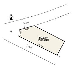 金沢市長坂台　建物付土地