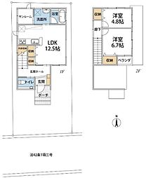 金沢市米泉町4丁目　戸建