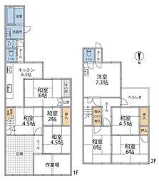 金沢市材木町　戸建
