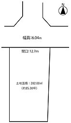 金沢市松村1丁目　建物付土地