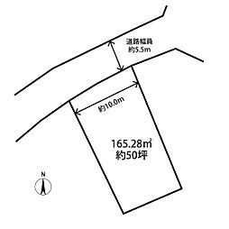 金沢市笠舞1丁目　建物付土地