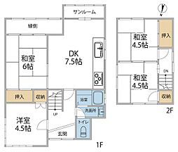 金沢市小立野1丁目　戸建