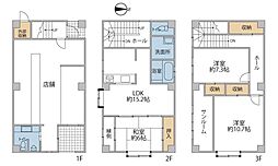 金沢市高畠2丁目　店舗兼戸建