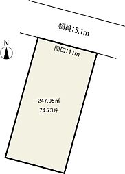 金沢市松村2丁目　土地