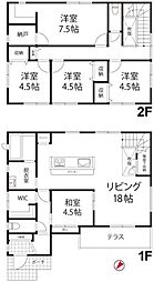 能美市緑が丘5丁目　戸建