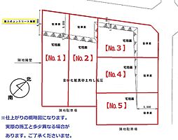 廿日市市串戸５丁目の土地