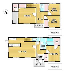 広島市東区牛田新町３丁目
